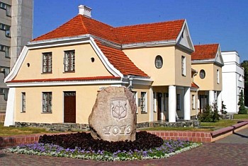 Музей спасенных ценностей г. Брест