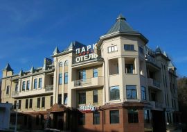 Гостиница Парк Отель - Кисловодск